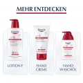 EUCERIN pH5 Duschöl empfindliche Haut Nachfüll