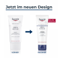 EUCERIN UreaRepair Gesichtscreme 5% Nacht